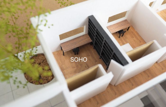 House01 SOHO